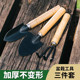 Cauliflower small shovel to dig wild vegetables manganese steel outdoor digging artifact tool gardening household vegetable gardening shovel to catch the sea