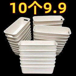 Desktop Storage Box with Built-In Dividers, Rectangular Organizer Box for Dormitory Miscellaneous Items and Cosmetics Classification Storage