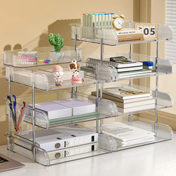 Desktop Storage Rack, Book Organizer, File Desk, Office Multi-Layer Storage Box, Space Utilization Artifact, Books