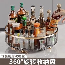 Kitchen Spice Rack Countertop Rotating Storage Home Supplies Special-Purpose Multifunctional Seasoning Storage Box