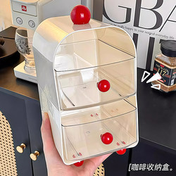Coffee Corner Desktop Tea Bag Storage Box Drawer-Type Office Pantry Dining Table Storage Rack Capsule Coffee Storage Rack