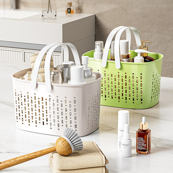 Bath basket Hand -lifting bathroom toiletries Set up basket Plastic dormitory Bath basket long square storage basket bath basket