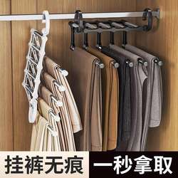 Folding Trouser Rack, Multifunctional Household Trouser Clip, Multi-Layer Trouser Hanger, Magic Traceless Trouser Clip, Wardrobe Storage Artifact