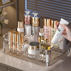 Cosmetic Storage Box Desktop Dust-Proof Dressing Table Skin Care Product Lipstick Storage Rack Transparent Acrylic Organizing Box Cabinet