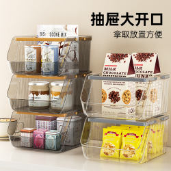 Desktop Storage Box, Large-Capacity Snack and Miscellaneous Storage Basket, Stackable Coffee and Tea Bag Storage Box for Office Desk