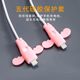 Little angel data cable protective sleeve anti-break charging cable protective sleeve mobile phone wire connector universal student