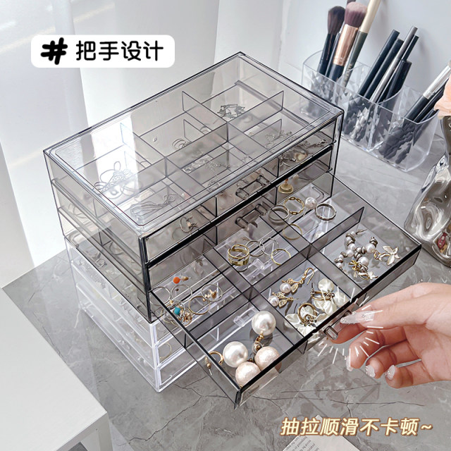 Multiple Earring Box Acrylic multi-layer jewelry box earrings and ear studs small jewelry ...