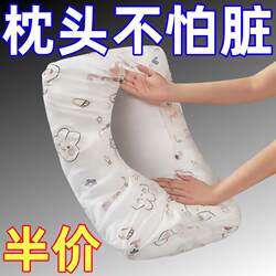 2025 New Disposable Pillowcase Travel Pillow Cover Thickened Anti-Dirt Pillow Cover for Train Sleeper Single Bed Hotel Supplies
