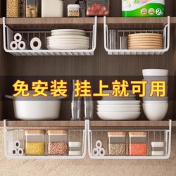 Kitchen Hanging Cabinet Under-Door Storage Rack Hanging Basket Shelf Layered Storage Rack for Hanging Paper Towels and Cling Film Storage