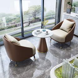 Light Luxury Normcore Leisure Hotel Front Desk Sales Office Negotiation Table and Chairs 4S Shop Reception Sofa Coffee Table Combination