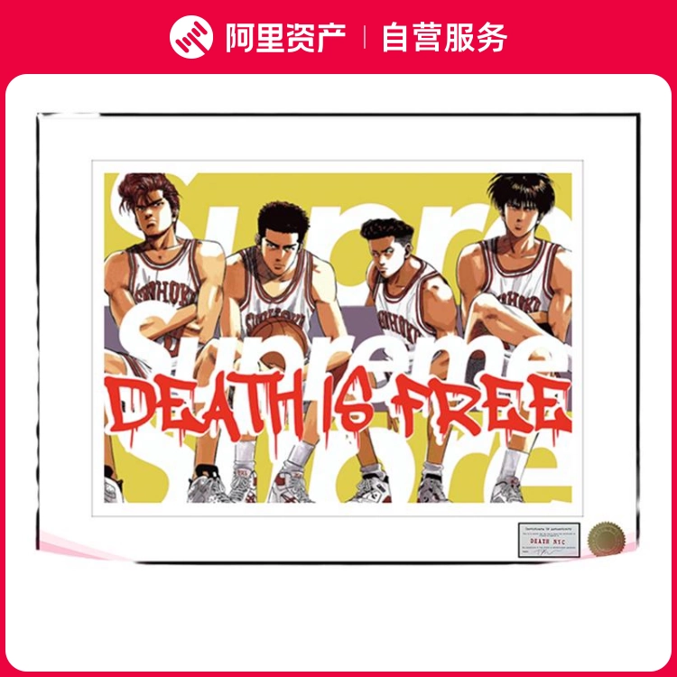 DEATH NYC supreme版画