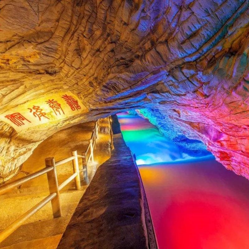 红叶柿岩+开元溶洞+陶瓷琉璃+岜山小镇2日游