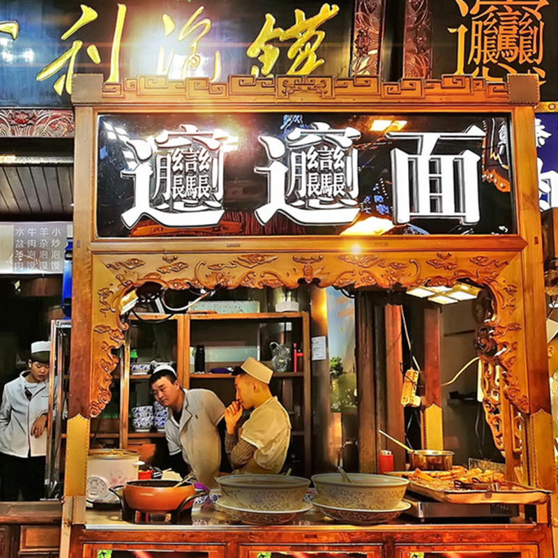 西安5天4晚大巴跟团游山东出发省际游高性价比兵马俑不夜城