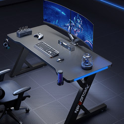 Solid Wood Computer Desk, Carbon Fiber Thickened Office Desk, Bedroom Home Gaming Desk and Chair Set, Internet Cafe Gaming Desk