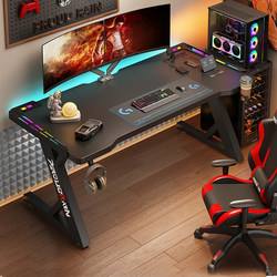 Computer Desk Desktop Bedroom Home Study Desk Thickened Carbon Fiber Table and Chair Set Office Desk Internet Cafe Gaming E-Sports Table