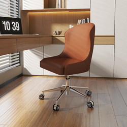 Computer Chair for Home Use, Simple Study Room Chair Without Armrests, Office Chair, Meeting Room Chair, Adjustable Height, Swivel Leather Chair