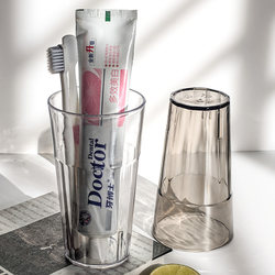 Cup, Mouthwash Cup, Toothbrushing Cup, Transparent Water Cup, Milk Cup, Pc Cup, Suitable for Hot Water, Hotel, Commercial, Travel, Home Use, Drinking Cup