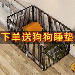 Dog Fence for Home Use, Indoor and Outdoor, Freely Combinable, Suitable for Corgis, Teddy Dogs, Small, Medium, and Large Dogs, Pet Dog Cage
