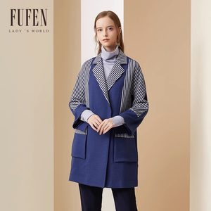 Fufen autumn and winter new women's lapel straight loose temperament nine-quarter sleeve windbreaker jacket FY-13541
