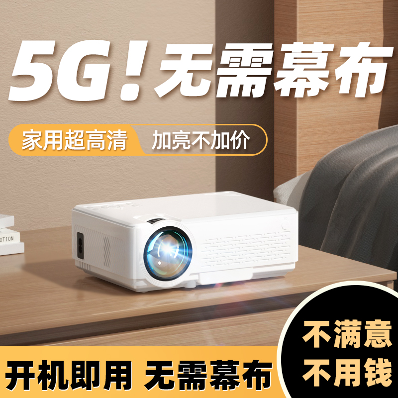 (Ŀư ʿ ) 2023   Ȩ  ȭ ħ    ޴ ȭ ȭ Ʈ Ȩ þ  ޴  л 5G TV  û-