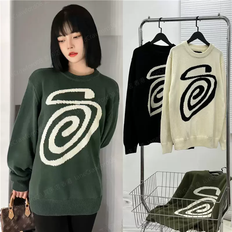 香港直邮STUSSY CURLY S SWEATER 斯图西23春大S提花针织杉毛衫-Taobao