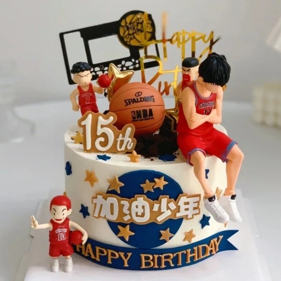 
Slam dunk master Sakuragi Hanado Rukawa Maple Cake Baking Decoration Ornaments Basketball Shoes Boys Girls Children's Birthday