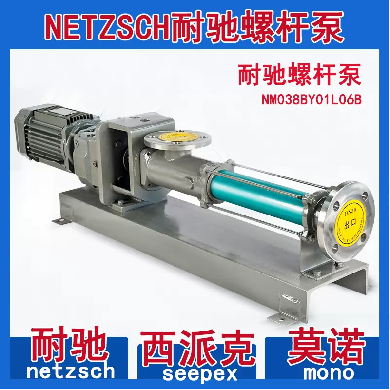 螺鈿細工 駛馬 三菱蓝瑟CS3A MR491876 4410A351的PS动力转向齿轮齿条总成