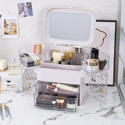 Household Cosmetics Storage Box Led Light Dust-Proof Skin Care Product Dressing Table Desktop with Mirror Light Jewelry Storage Rack