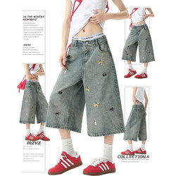 Mzvz Fun Puppy Embroidered Denim Capri Pants for Women, Summer 2025 New Straight Loose Wide-Leg 7-Point Shorts