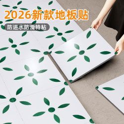Waterproof Floor Stickers for Bathrooms, Self-Adhesive Non-Slip Mats for Bathrooms, Cement Floor Renovation, New Flooring Material