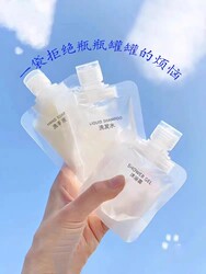 It’S so Convenient to Have These Packing Bags When Traveling. Men and Women Can Now Do Sports and Fitness Without Having to Carry Large or Small Bags