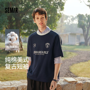 
Semir short-sleeved T-shirt men's summer pure cotton American sports sweater 2026 new trendy street casual top