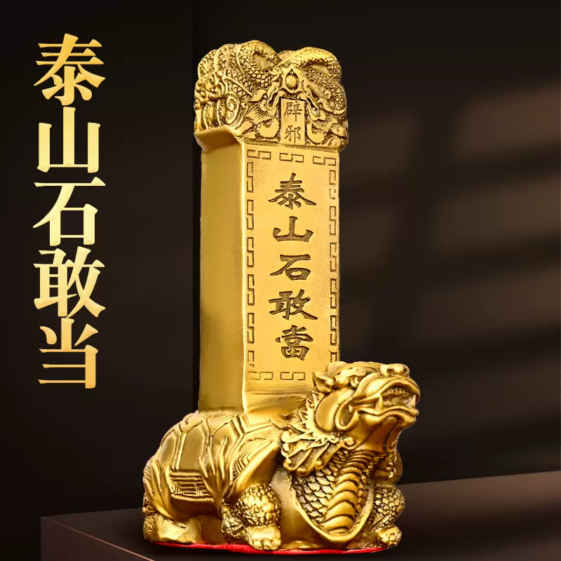 金蟾擺件全銅三足金蟾錢袋七星蟾蜍店鋪開業禮品三腳金蟾蜍銅金蟾