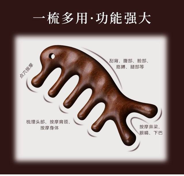 Green sandalwood massage comb head meridian comb portable multi ...