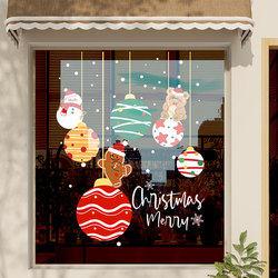 Shop decoration door sticker glass sticker super transparent