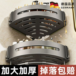 German Bathroom Storage Rack, Triangle Bathroom Toilet No-Drill Wall-Mounted Corner Storage Shelf for Washbasin