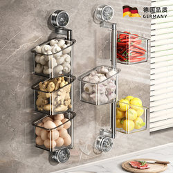 German Kitchen Storage Box for Onions, Ginger, and Garlic, No-Drill Suction Cup Shelf, Wall-Mounted Ginger and Garlic Storage Organizer