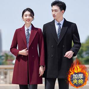 
Business wear woolen coat mid-length winter thickened quilted woolen coat for men and women high-end sales department work clothes