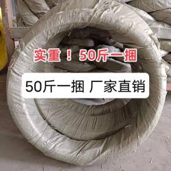 Galvanized Iron Wire Anti-Rust Construction Site 8 10 12 14 16 18 Gauge for Greenhouse Gardening Binding Wire Grape Trellis