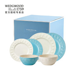 Wedgwood Happy Double Dining Light Luxury Ceramic Tableware Plate Bowl Set Wedding Gift