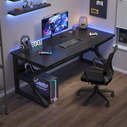 Computer Desk Desktop Home Gaming Desk and Chair Bedroom Simple Desk Workbench Desk Student Study Desk Office Desk