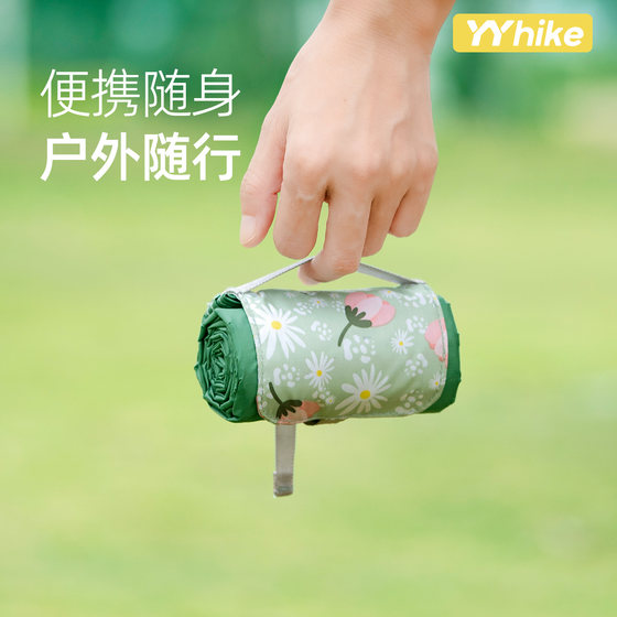 
YYhike outdoor portable mini picnic mat beach folding mat waterproof and moisture-proof camping mat ultra-light picnic cloth