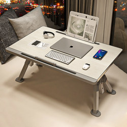Foldable Small Desk Board, Small Table for Bed, Computer Stand for Lazy People, Reading Table for Bed, Small Desk Board for Reading, Adjustable Reading Stand, Student Lap Desk