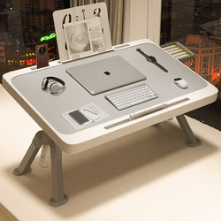 Foldable Bed Table for Students, Dormitory Desk, Computer Desk, Lazy Bedroom Floor Study Table, Mobile Small Table, Multi-Functional