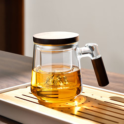 Glass Tea Cup with Tea-Water Separation, High-Temperature Resistant, for Home Use, Suitable for Brewing Tea, Office Use, Personal Use for Men and Women, Tea Ceremony Drinking Cup