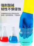 Găng tay chống axit và kiềm Găng tay bảo hộ lao động cao su chống trượt cao su chống trượt Găng tay công nghiệp chống ăn mòn thí nghiệm bảo vệ hóa chất Găng tay cao su