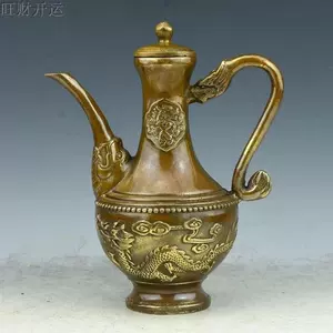八仙酒壶铜- Top 100件八仙酒壶铜- 2024年3月更新- Taobao