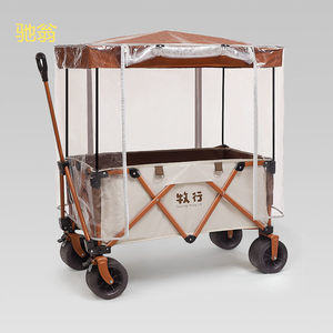
Muhang Outdoor Camping Picnic Trolley Rain Cover Waterproof Cover Convenient to Carry Special Windproof and Rainproof Cover for Gathering Cars