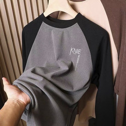 Round Neck Double-Sided Thermal Base Layer Shirt for Men, New Autumn and Winter Style, Fleece-Lined, Thickened, Warm Underwear, Long-Sleeved T-Shirt Top