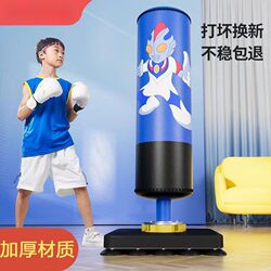 Sandbag for Children's Boxing and Martial Arts, Home Use for Adult Fitness, Hanging Type for Taekwondo Training, Standing Type, Professional Use